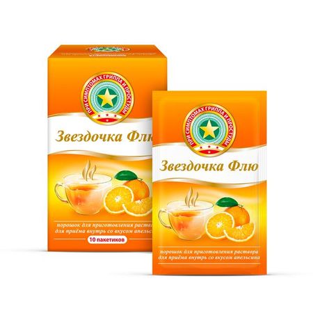 Звездочка Флю апельсин порошок для приг раствора для внут. прим. 15г 10шт