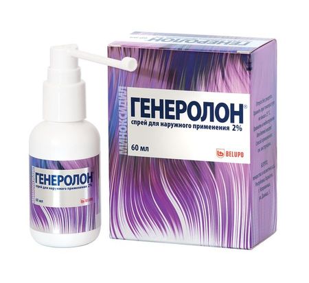 Генеролон спрей для наружного применения 2% 60мл