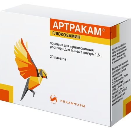 Артракам порошок для приг раствора для внут. прим. 1500мг 20шт