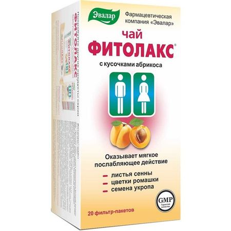 Фитолакс фиточай Эвалар фильтр-пакет 2,1г 20шт