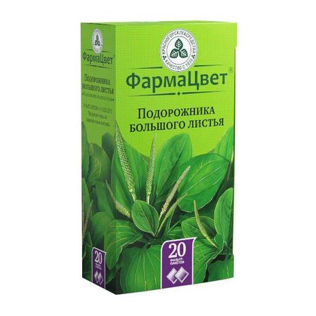 Подорожника большого листья 1,5г фильтр-пак. 20шт мемуаристъ где жертвы большого террора от сандармоха до дела берии