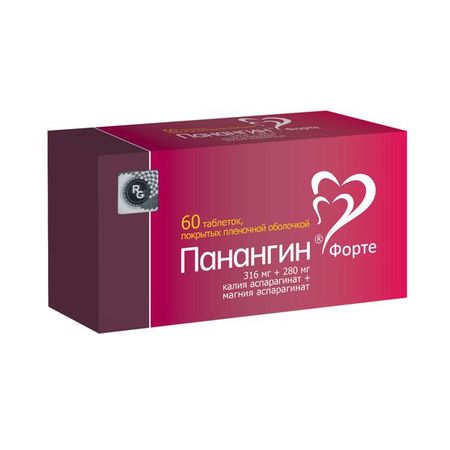 Панангин Форте таблетки п/о плен. 316мг+280мг 60шт