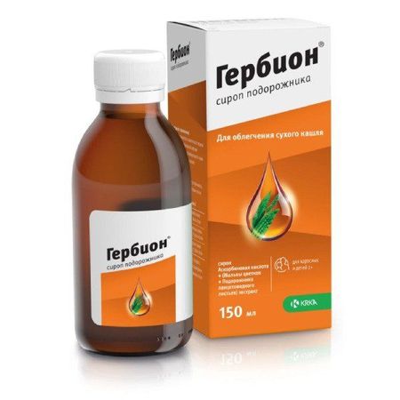 Гербион сироп подорожника 150мл