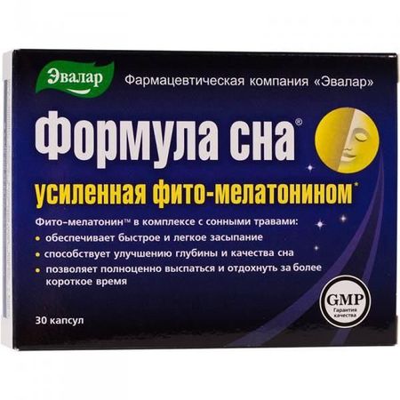 Формула сна усиленная фито-мелатонином Эвалар капсулы 250мг 30шт