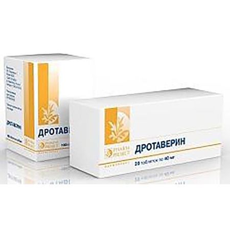 Дротаверин таблетки 40мг 100шт