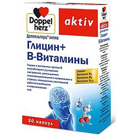 Глицин+Витамины группы B Activ Doppelherz/Доппельгерц капсулы 30шт