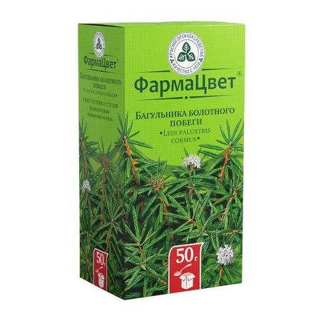 Багульник болотный побеги пачка 50г ганс христиан андерсен дочь болотного царя