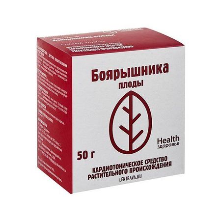 Боярышник плоды пачка 50г