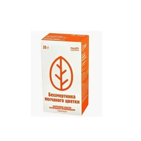Бессмертник цветки пачка 35г