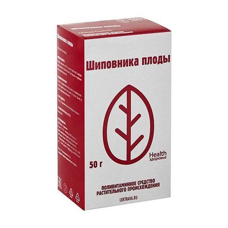 Шиповник плоды 50г