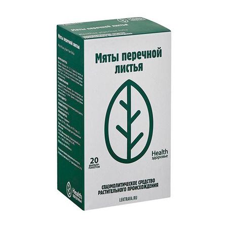 Мята перечная листья фильтр-пакет 1,5г 20шт