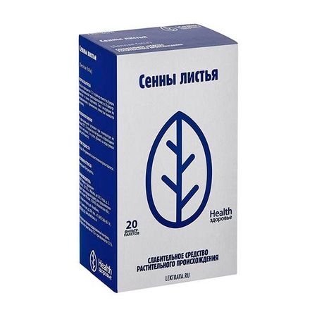 Сенна листья фильтр-пакет 1,5г 20шт