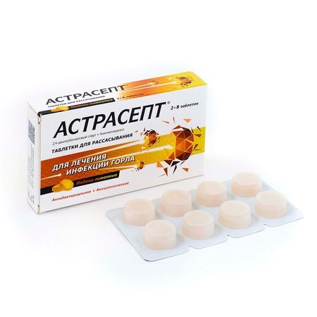 Астрасепт вкус медово-лимонный таблетки для рассасывания 16шт