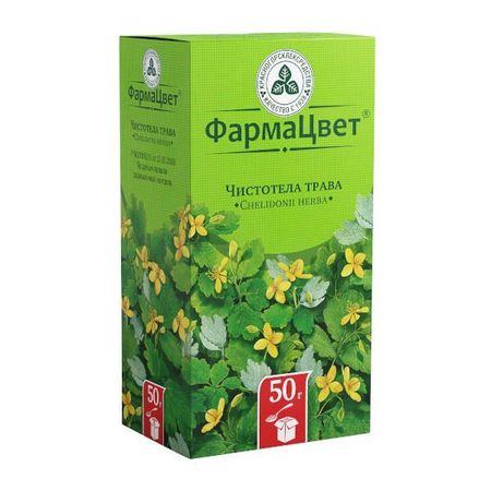 Чистотела трава пачка 50г елена викторовна леонова почему поет трава