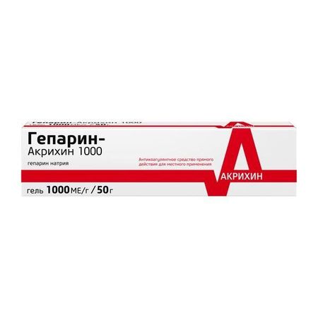 Гепарин-Акрихин 1000 гель для наружного применения 1000МЕ/г 50г