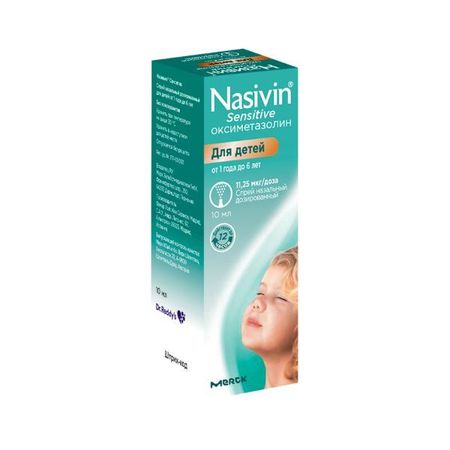 Називин Сенситив спрей назальный дозированный 11,25мкг/доза 10мл
