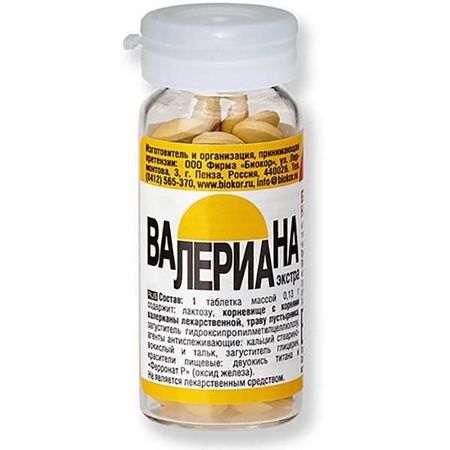 Валериана Экстра Биокор таблетки 50шт