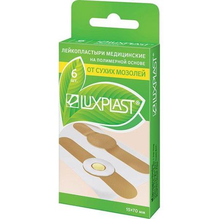 Пластырь от сухих мозолей на полимерной основе Luxplast/Люкспласт 6 шт.