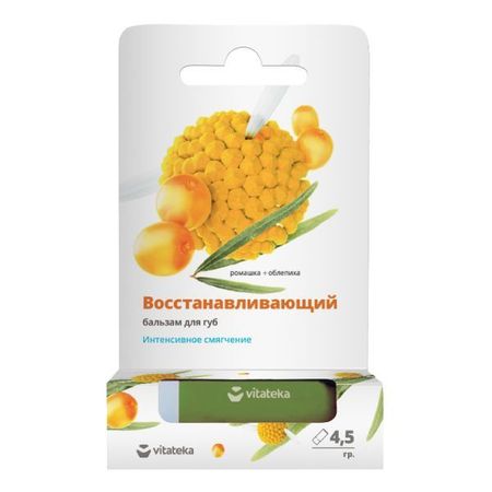 Бальзам для губ Ромашка и облепиха Vitateka/Витатека 4,2г