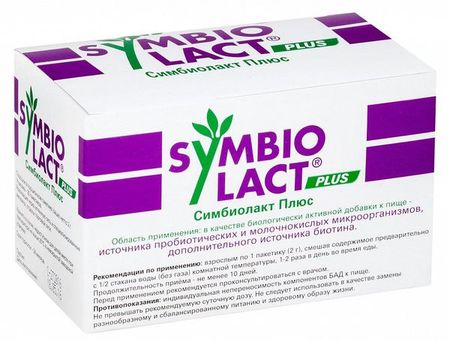 Симбиолакт Плюс порошок для приг. раствора для приема вн. саше 2г 30шт
