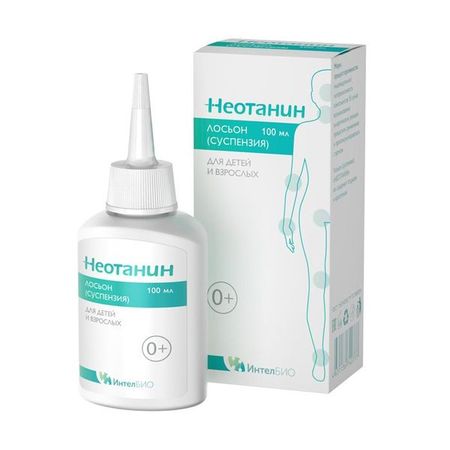 Лосьон суспензия для детей и взрослых Неотанин фл. 100мл