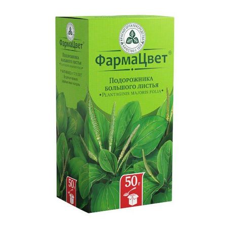 Подорожника большого листья пачка 50г мемуаристъ где жертвы большого террора от сандармоха до дела берии