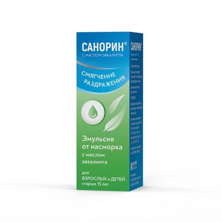 Санорин c маслом эвкалипта капли назальные 0,1% 10мл