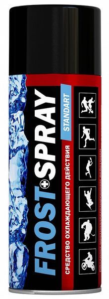 Спрей охлаждающий Стандарт Фрост 400мл фрост игорь байки семёныча вот тебе – раз