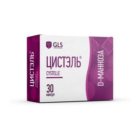Цистэль GLS капсулы 580мг 30шт