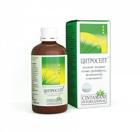 Цитросепт грейпфрутовый капли для наружного и внутр. прим. 100мл