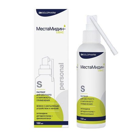 Местамидин-сенс раствор для местного и наружного прим. фл.-расп. 150мл
