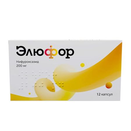 Элюфор капсулы 200мг 12шт