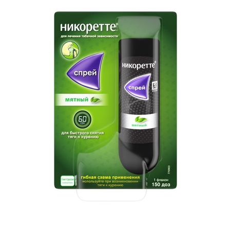 Никоретте вкус мятный никотиновый спрей для местного применения 1мг/доза 13,2мл