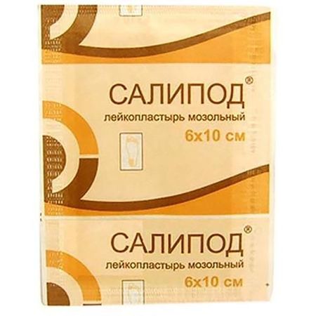 Пластырь мозольный Салипод 6см х 10см