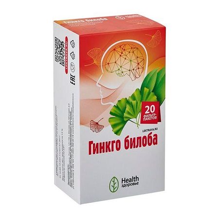 Гинкго Билоба Health Здоровье фильтр-пакеты 2г 20шт
