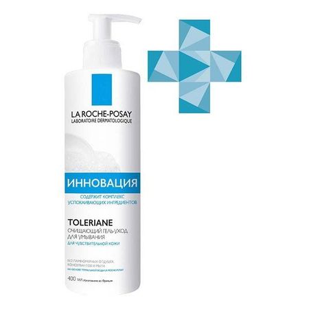 Крем-гель для умывания очищающий Toleriane Caring Wash La Roche Posay/Ля рош позе 400мл