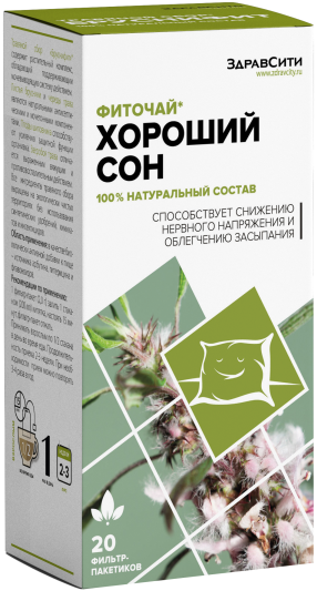 Фиточай Хороший сон Zdravcity/Здравсити фильтр-пакет 2г 20шт