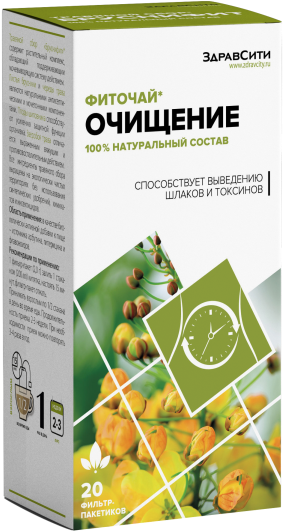 Фиточай Очищение Zdravcity/Здравсити фильтр-пакеты 2г 20шт