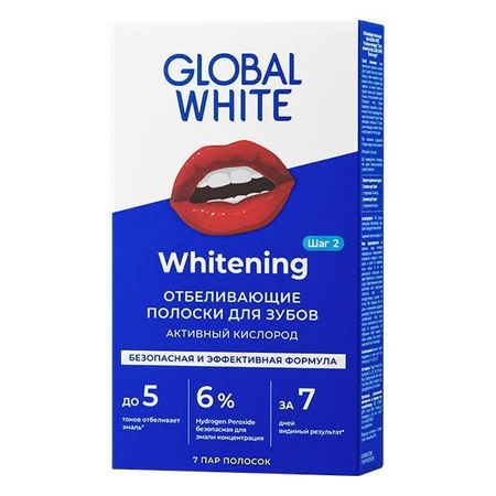 Полоски Global White (Глобал Вайт) отбеливающие для зубов с активным кислородом 7 пар