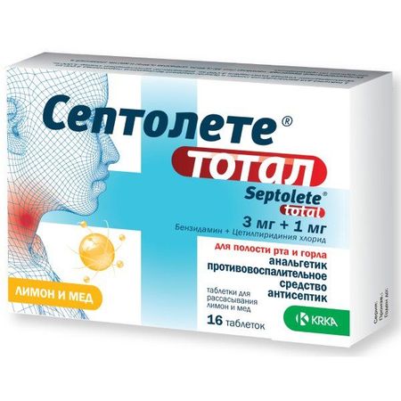 Септолете Тотал лимон и мёд таблетки для рассасывания 3мг+1мг 16шт