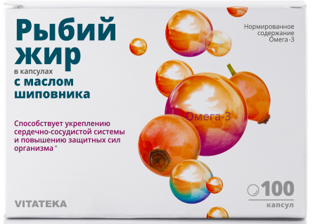 Рыбий жир с маслом шиповника Vitateka/Витатека капсулы 370мг 100шт