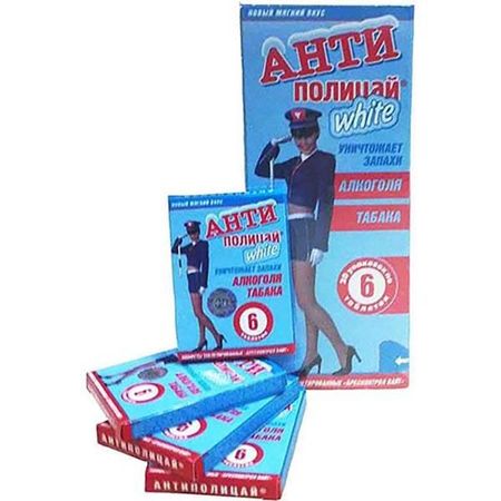 Антиполицай White таблетки для рассасывания 6шт найля гумяровна копейкина вехи судеб антиполицай удушение