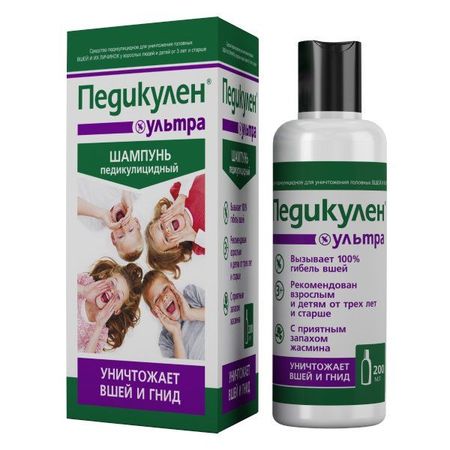 Педикулен Ультра шампунь педикулицидный 200 мл