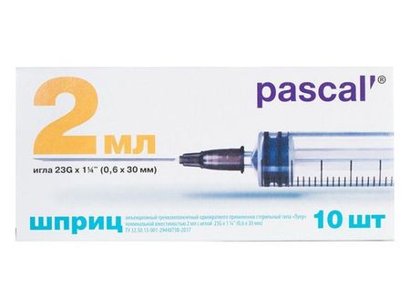 Шприц 3-х компонентный с иглой Pascal'/Паскаль 0,6x30мм 2мл 10шт