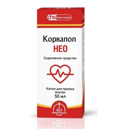 Корвалол Нео капли для приема внутрь 50мл
