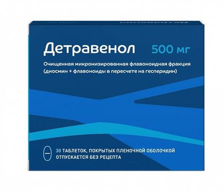 Детравенол таблетки п/о плен. 500мг 30шт