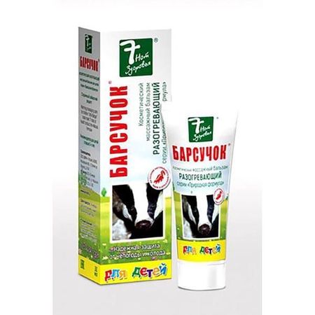 Бальзам массажный разогревающий для детей Барсучок 7 Нот Здоровья туба 50мл