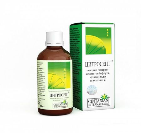 Цитросепт грейпфрутовый капли для наружного и внутр. прим. 50мл