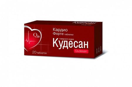 Кудесан Кардио Форте таблетки 0,4г 20шт
