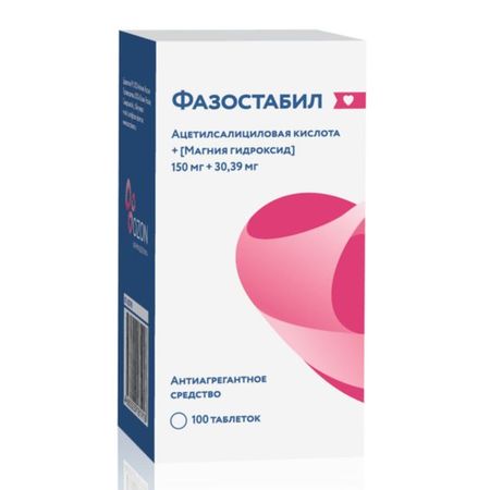 Фазостабил таблетки п/о плен. 150мг+30,39мг 100шт